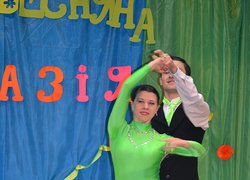 Зимово-весняна фантазія